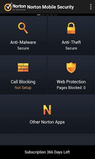诺顿手机安全软件(Norton Mobile Security)3.3.4 最新免费版-东坡下载