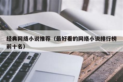 小说编辑器手机版下载-小说编辑器下载v1.0.2 安卓中文版-绿色资源网