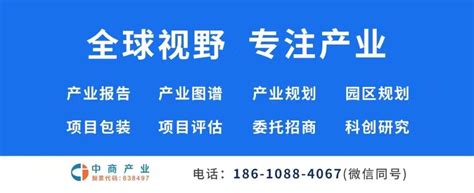 2022山西省民营企业100强排行榜（附全榜单）-排行榜-中商情报网