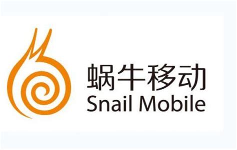 蜗牛移动收购手机制造商瑞高 将推定制网游掌机 - 盒子游戏