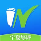 宁夏高速app下载-宁夏高速软件下载v0.9 安卓版-当易网