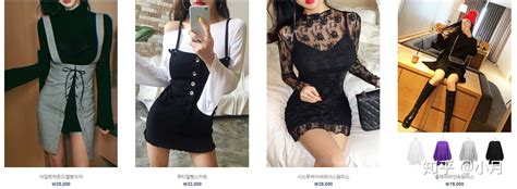 韩国代购女装2022年新款夏装 SISLEY 时尚针织衫 2S-103AL100B-淘宝网
