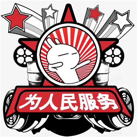 ewq图片