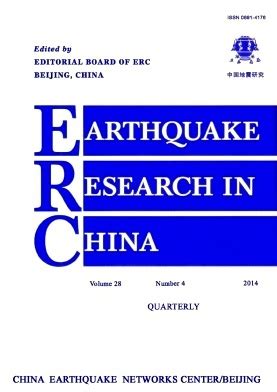 我校与中国地震局地球物理研究所签署产学研合作备忘录-中国地质大学（北京）