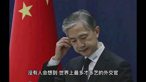 汪文斌个人资料简介（戎马半生苍白发，为国为民责任大，精通11国语言，他就是汪文斌） | 说明书网