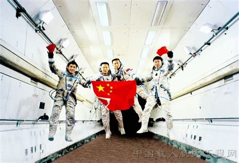 中国载人航天历程_第二届中国图片大赛_中国西藏网