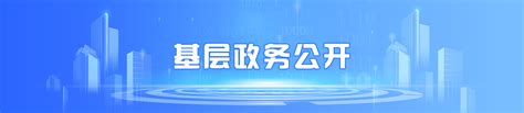 重庆市发展和改革委员会2018年政府信息公开年度工作报告_政府信息公开年报_重庆市发展和改革委员会