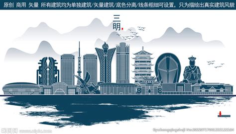三明加固设计公司（三明加固设计公司有哪些） - 全国钢结构厂 - 北京湃勒思建筑技术有限公司