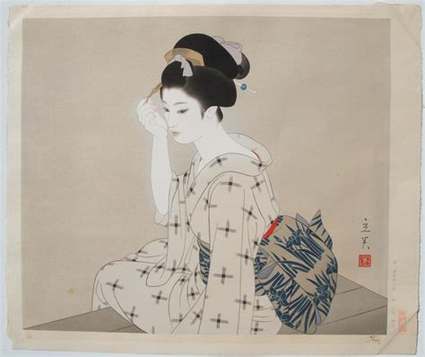 Tatsumi Shimura: Ikio - Japanese Art Open Database - Ukiyo-e Search