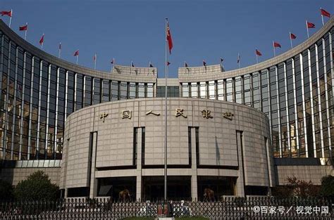 中国人民银行人员招聘网上报名系统