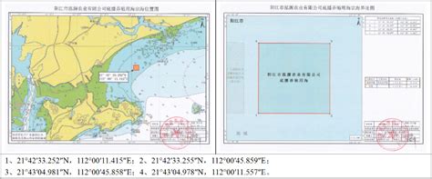 阳江是属于哪个省 阳江是哪里的_知秀网