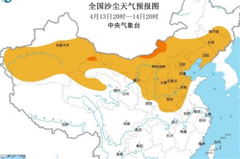 多地气象部门启动应急响应加强监测预报预警-中国气象局政府门户网站