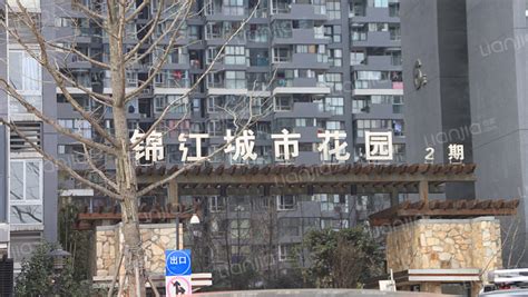 锦江城市花园二期外景图-成都搜房网