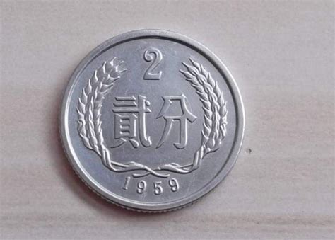 1982年-1991年二分钱硬币全套10枚 第三套人民币十全十美分币评级-淘宝网