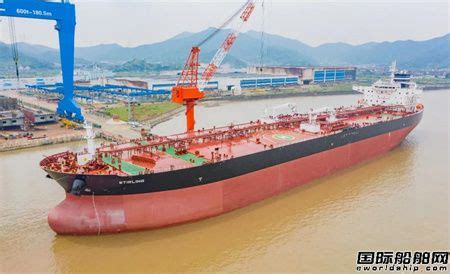舟山中远海运重工交付一艘11 3万吨原油轮 - 在建新船 - 国际船舶网