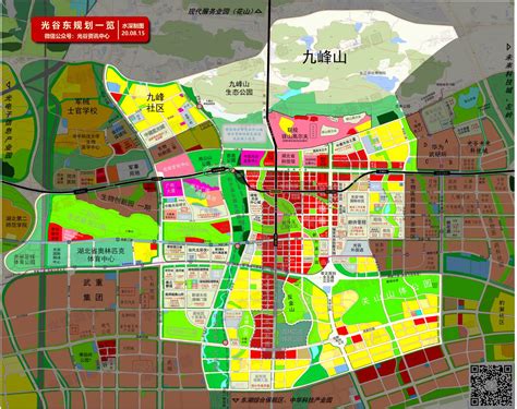 光谷中心城刚需全能户型毛坯16300起 - 置业特惠 - 得意生活-武汉生活消费社区