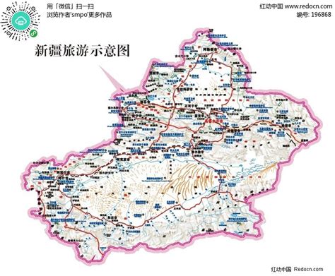 新疆旅游详细-矢量地图CDR素材免费下载_红动中国
