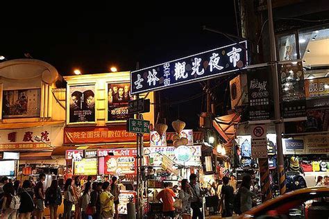 2020士林夜市-旅游攻略-门票-地址-问答-游记点评，台北旅游旅游景点推荐-去哪儿攻略