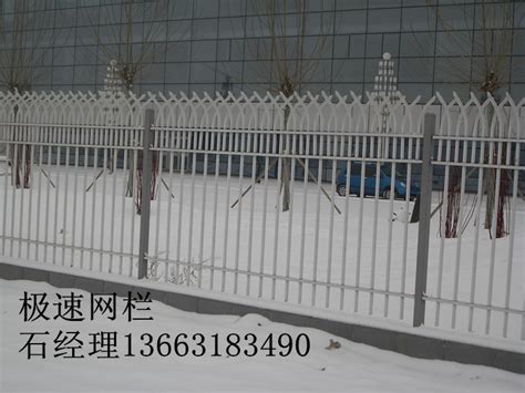 锌钢护栏10_锌钢护栏、围栏_产品选购_法库县鑫连美佳艺术围栏厂