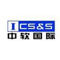 北京中软国际信息技术有限公司 - 爱企查