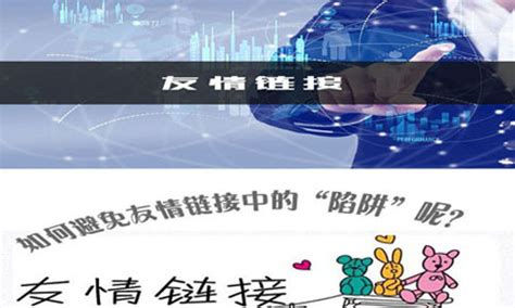 别再错过：南昌SEO优化软件培训 - 华网天下
