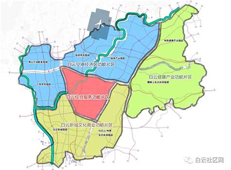广州市白云区城市更新专项规划大纲 （2020-2035年）