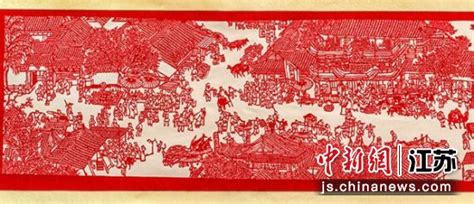徐州传统美术项目：徐州香包（国家级非遗保护项目）|徐州|香包|作品_新浪新闻