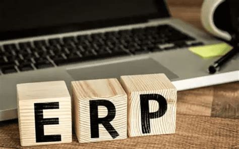 财务系统定制、进销存定制、ERP进销存定制、ERP系统定制、ERP系统开发