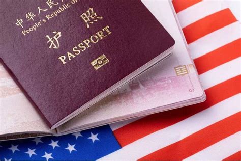 如何办美国十年签证 - 业百科