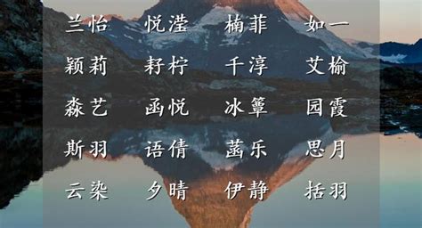 允的意思,允的解释,允的拼音,允的部首,允的笔顺-汉语国学