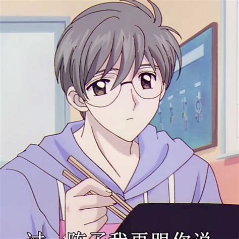 月城雪兔图片