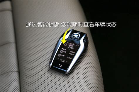 【图】2018款宝马 M760Li xDrive全车详解_内饰外观图片-爱卡汽车