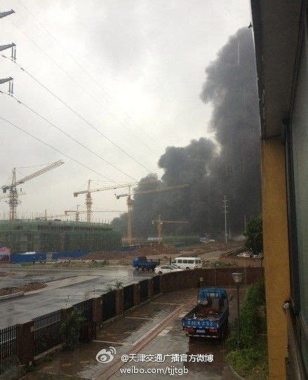 天津燃气爆燃事故已致11人受伤，仍有3人失联……_新浪新闻
