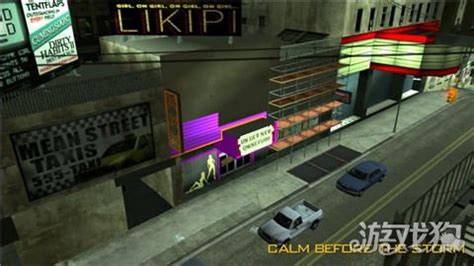 《GTA4：自由城故事》完整破解版下载_手机新浪网