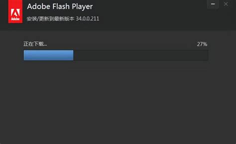 Adobe Flash Player下载2023最新版本安装-Adobe Flash Player电脑版v23.0.0.207 PC官方正版 ...