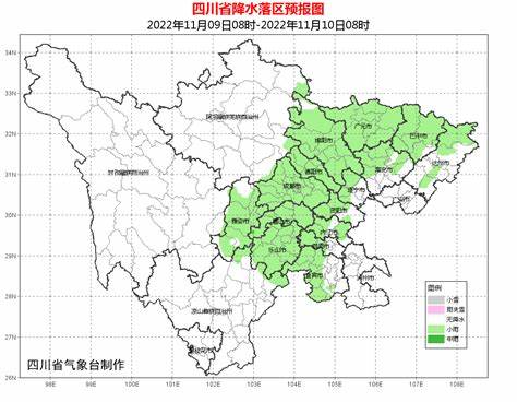 湖南汝城未来一周天气情况