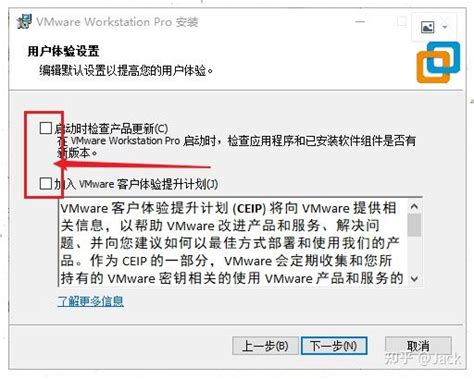 VR5.1 for SU破解版中文下载64位-SketchUp资源网