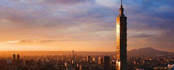 101大楼 - 台北景点 - 华侨城旅游网