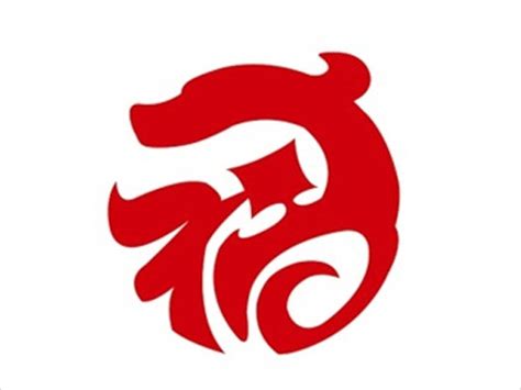 抚顺银行LOGO设计-抚顺银行品牌logo设计-诗宸标志设计