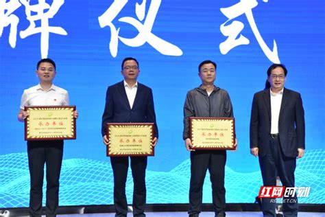 2022年湖南省创新创业大赛启动 报名5月底截止_湖南民生网