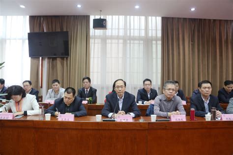 渭南市审计局组织审计人员到汉中市学习交流_汉中市审计局