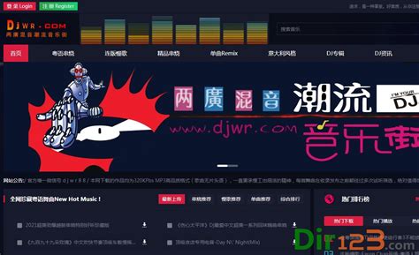 dj舞曲软件免费下载2022 实用的dj舞曲软件排行榜_豌豆荚