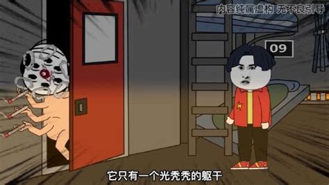 网易漫画《中国怪谈》CCG参展，十日十月带小怪物“它”引爆全场！_互联网_科技快报_砍柴网