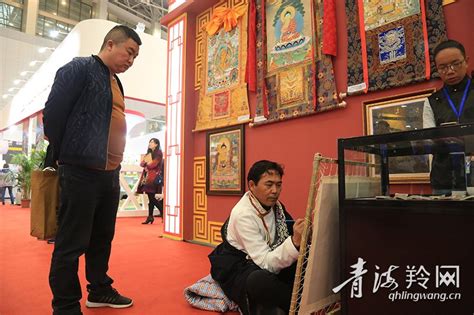 文化随行-黄南州合作交流中心暨援青干部人才之家在滨城正式启用