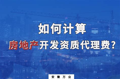 阜阳的电动车经销商：6月24日快去利源大酒店，有大事！_凤凰网汽车_凤凰网