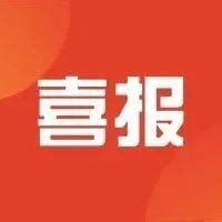 巫溪网拼车下载-巫溪网约车平台app下载v6.9.1.0 安卓版-安粉丝网