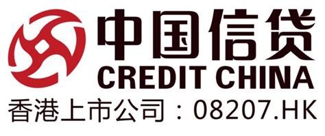 网信集团旗下公司上半年P2P贷款业务收入过亿 将更名“中国信贷科技”-零壹财经