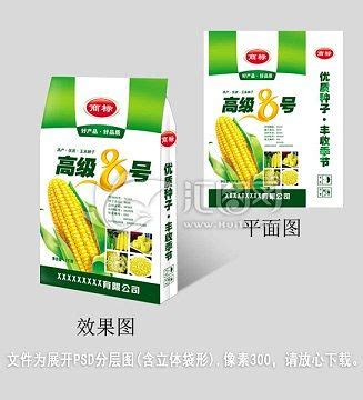 玉米种子包装袋设计
