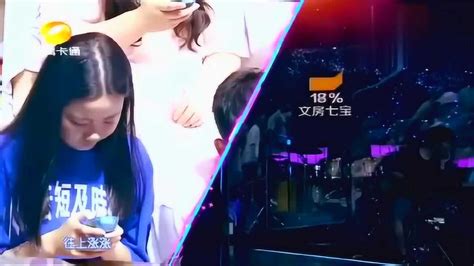 中国新声代第五季，唱完歌的尹子璐，没想到主持人是这样夸她的_腾讯视频
