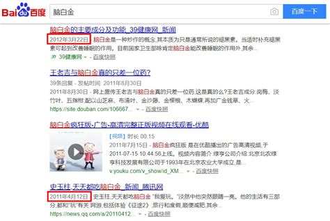 [新闻营销]咸宁市中小型企业发布软文软文新媒体_文芳阁软文营销自助发布平台